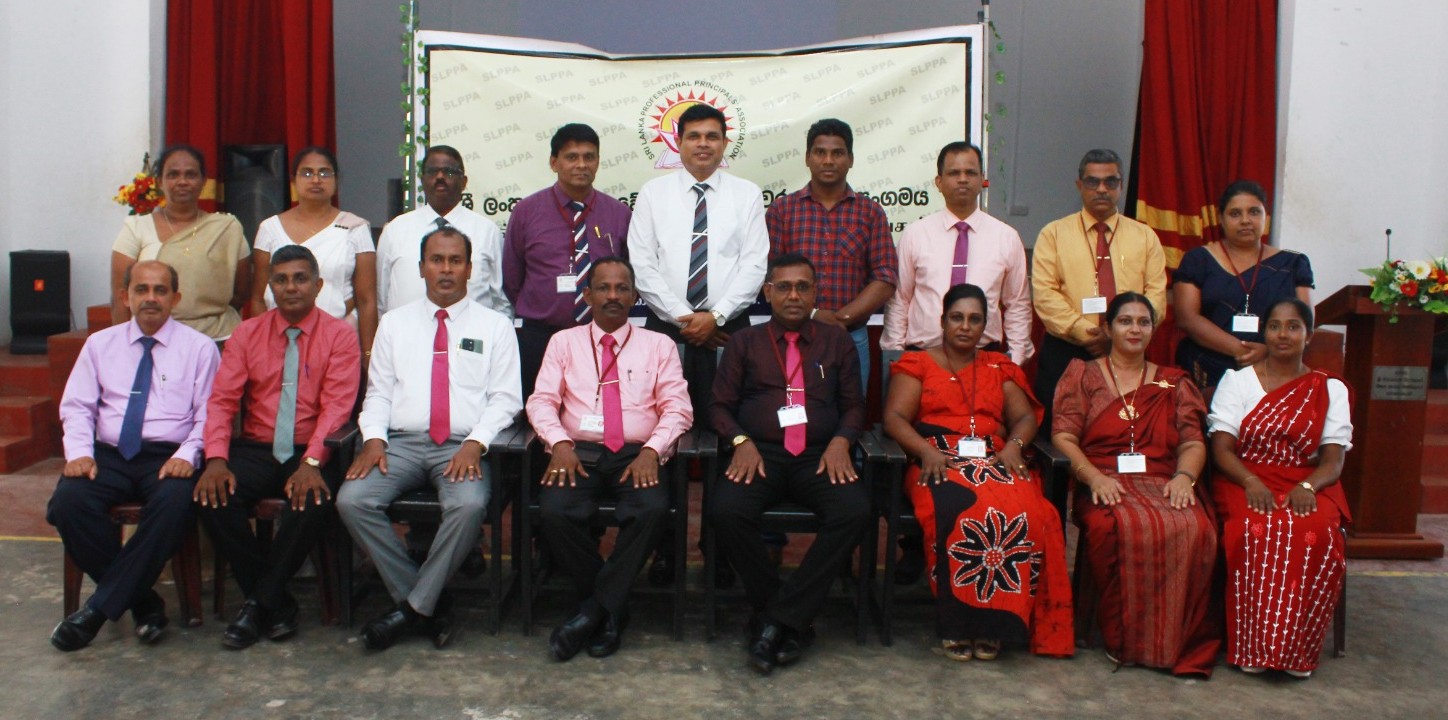 SLPPA Training