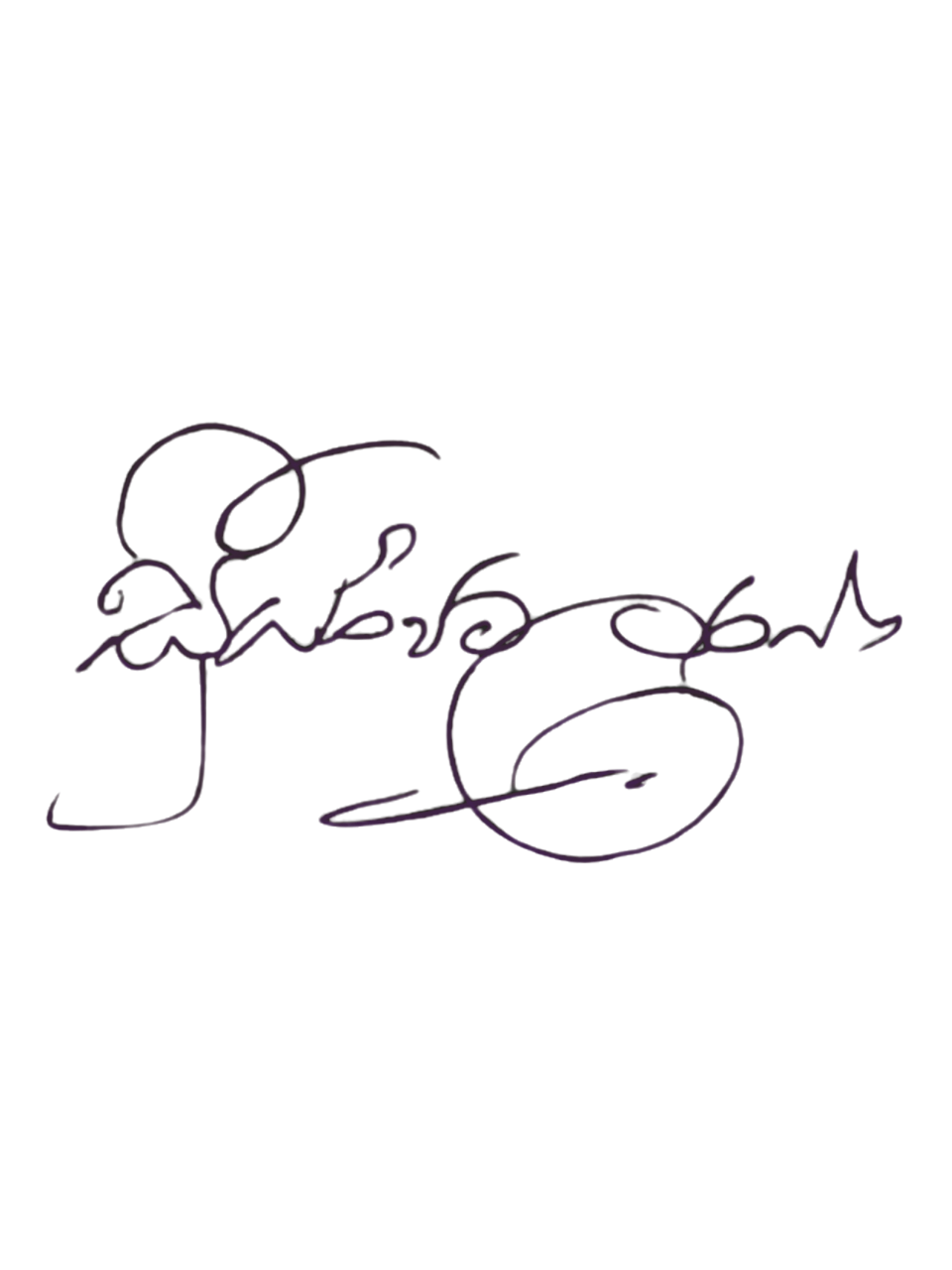 Signature